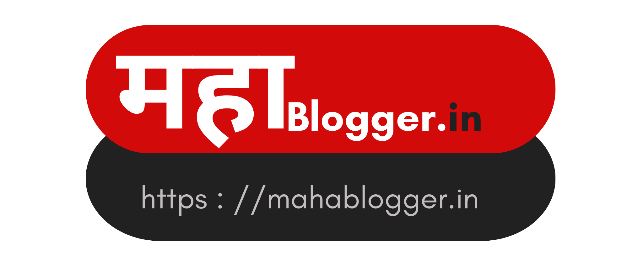 Mahablogger.in